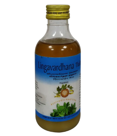AVP Lingavardhana Thailam