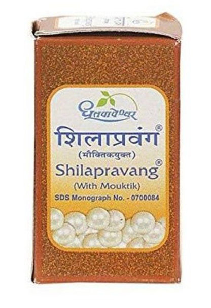 Dhootapapeshwar Shilapravang With Mouktik