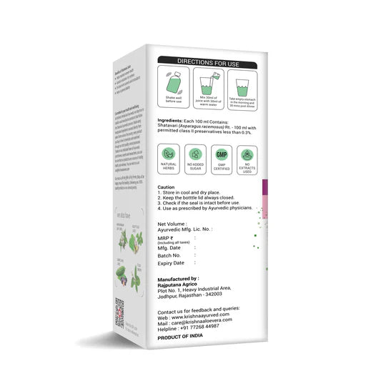 Krishna Herbal Shatavari Juice